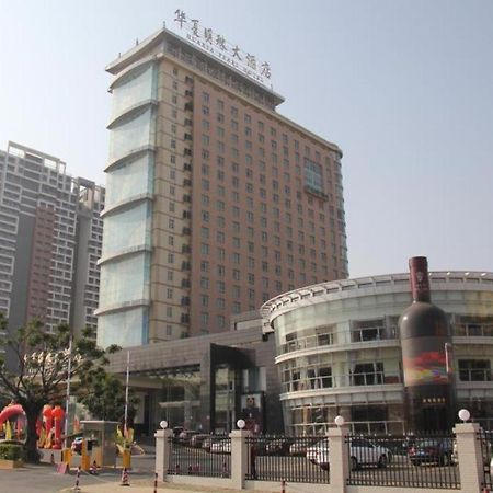 Hua Xia Pearl Hotel Foshan Bagian luar foto