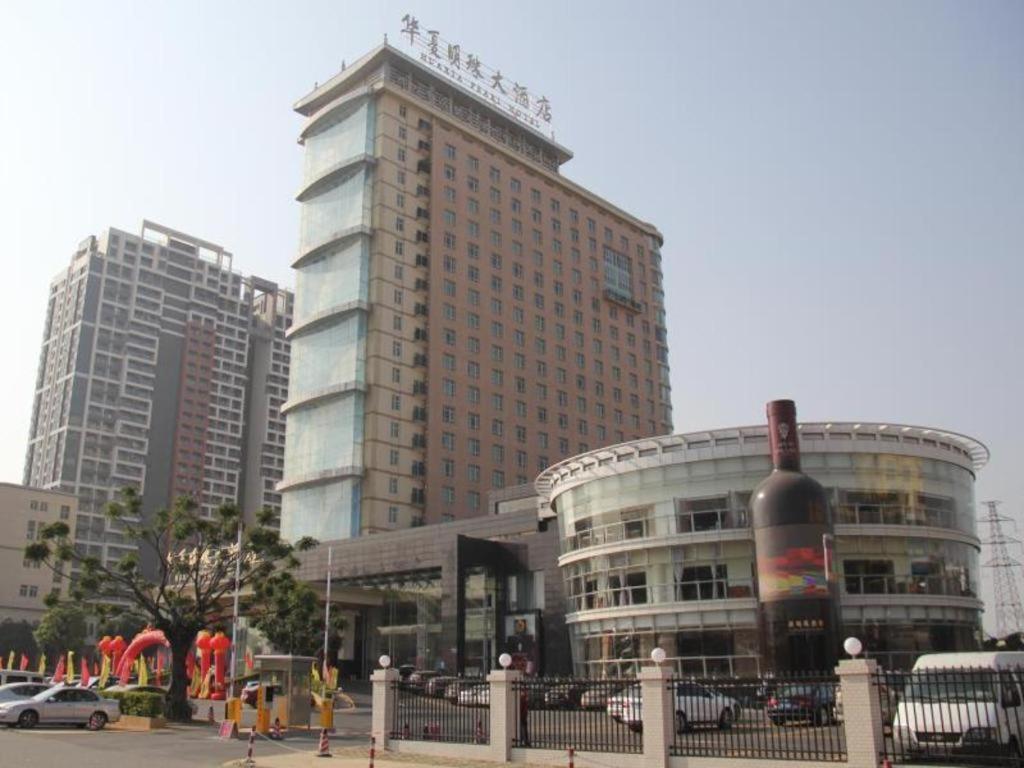 Hua Xia Pearl Hotel Foshan Bagian luar foto